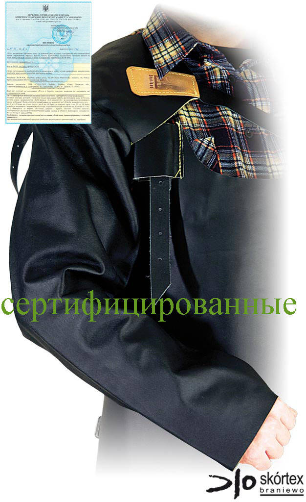 

Нарукавник кожаный рабочий для сварки REKAWL-P B