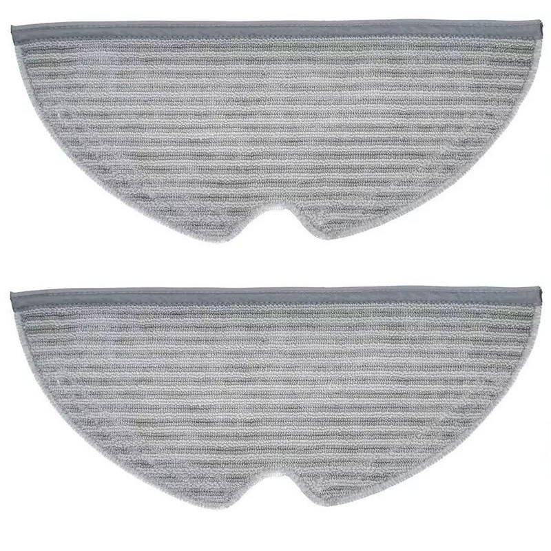 

Набор тряпочек для робота-пылесоса Xiaomi Mi Robot Vacuum Mop 1С Mop 2 Pro+ Dreame F9 D9 STYTJ01ZHM SKV4093GL