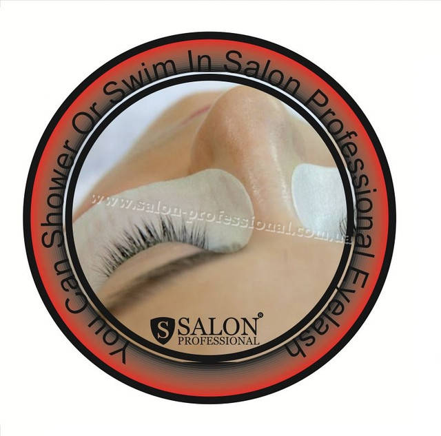 

Подложка силиконовая для наращивания ресниц Salon Professional