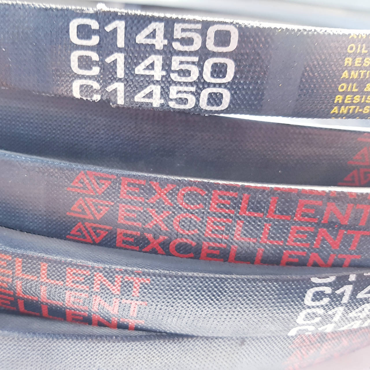 

Ремень приводной клиновой С(В) 22х14-1450 EXCELLENT