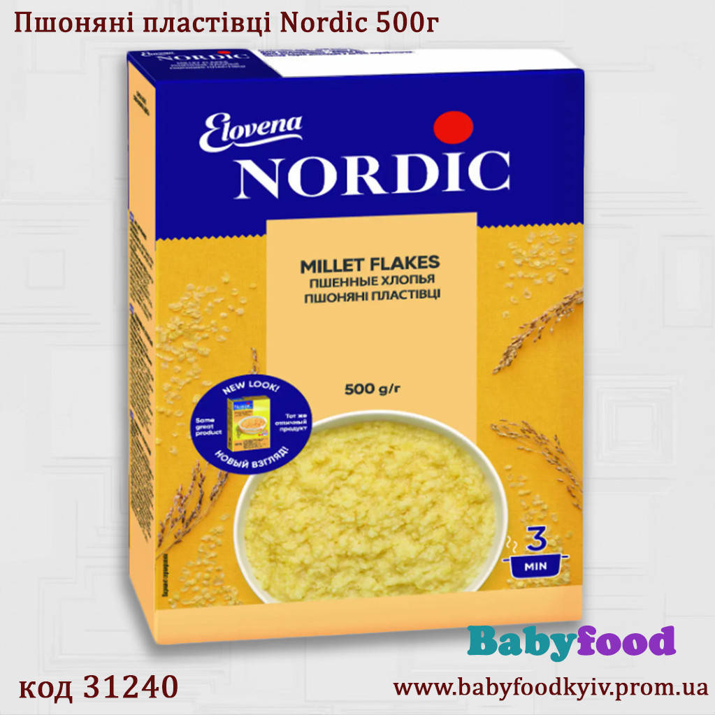 

Хлопья Nordic пшенные, 500 г