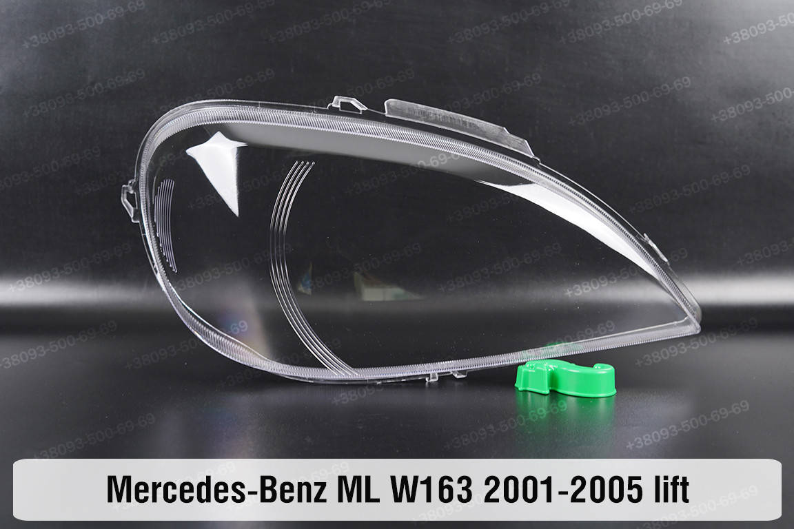 

Стекло фары Mercedes-Benz ML-Class W163 (2001-2005) I поколение рестайлинг правое