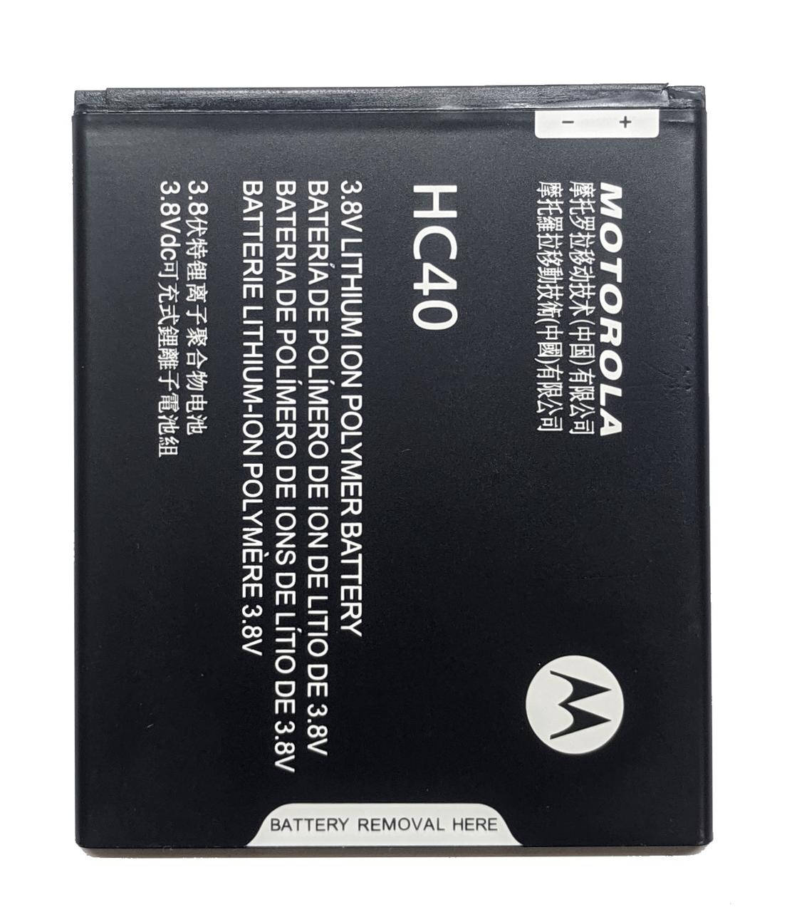 

Аккумулятор Motorola Moto C Plus HC40 XT1754 XT1755 XT1758 M2998 Батарея
