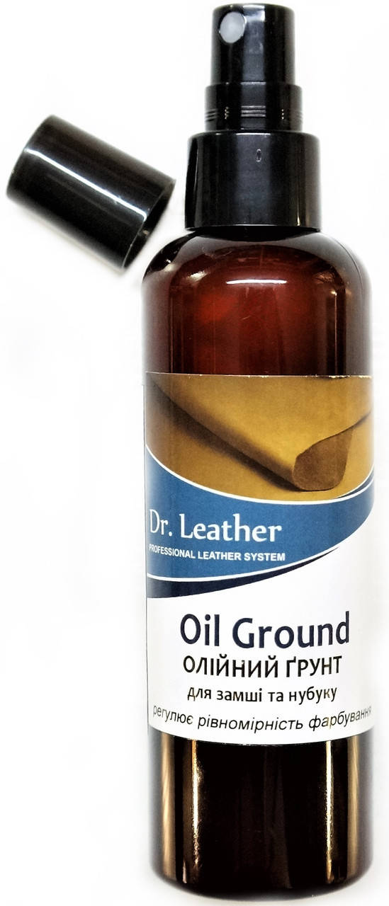 

Грунт для замши, нубука 100 мл.