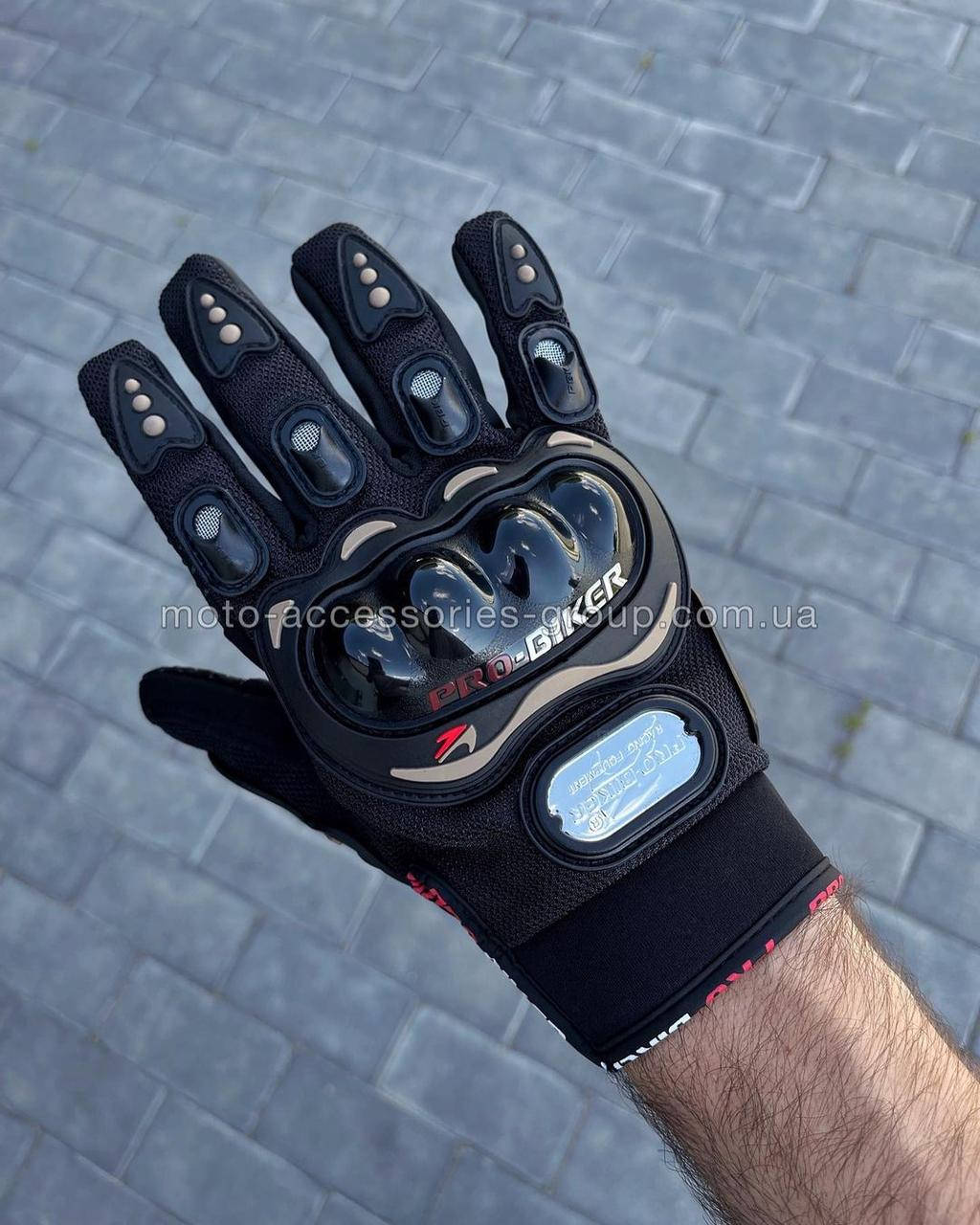 

Мото перчатки Pro Biker с защитой Черные (летние, текстильные), Черный