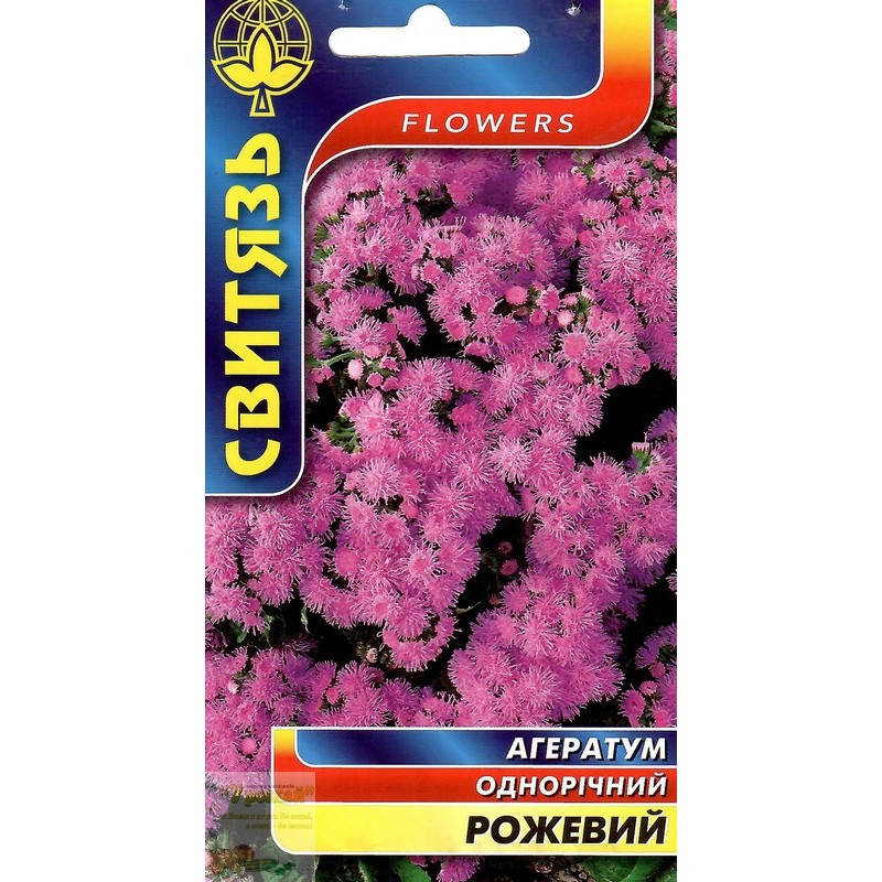 

Семена цветы Агератум мексиканский розовый, 0,1 г