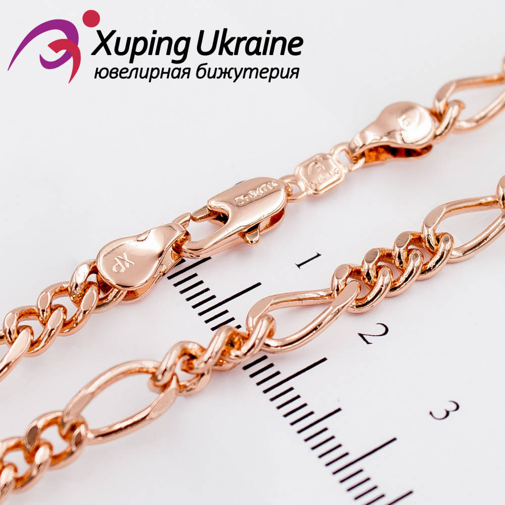 

Цепочка позолота "картье" 0,5/50 см (Медицинское золото)