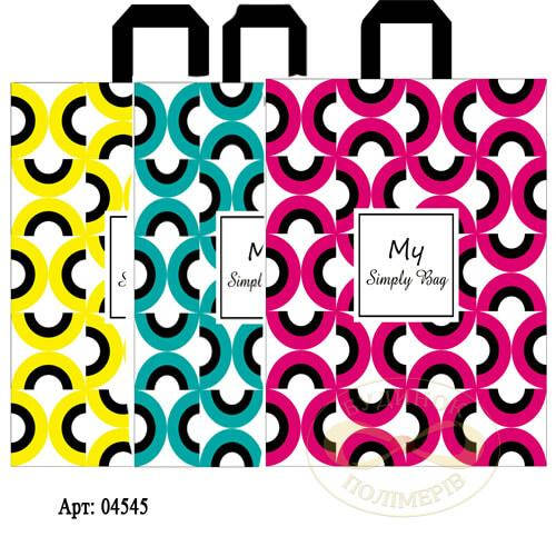 

Пакет с ручкой петлей My Simply Bag 36х41 см арт. 4545 (25шт)