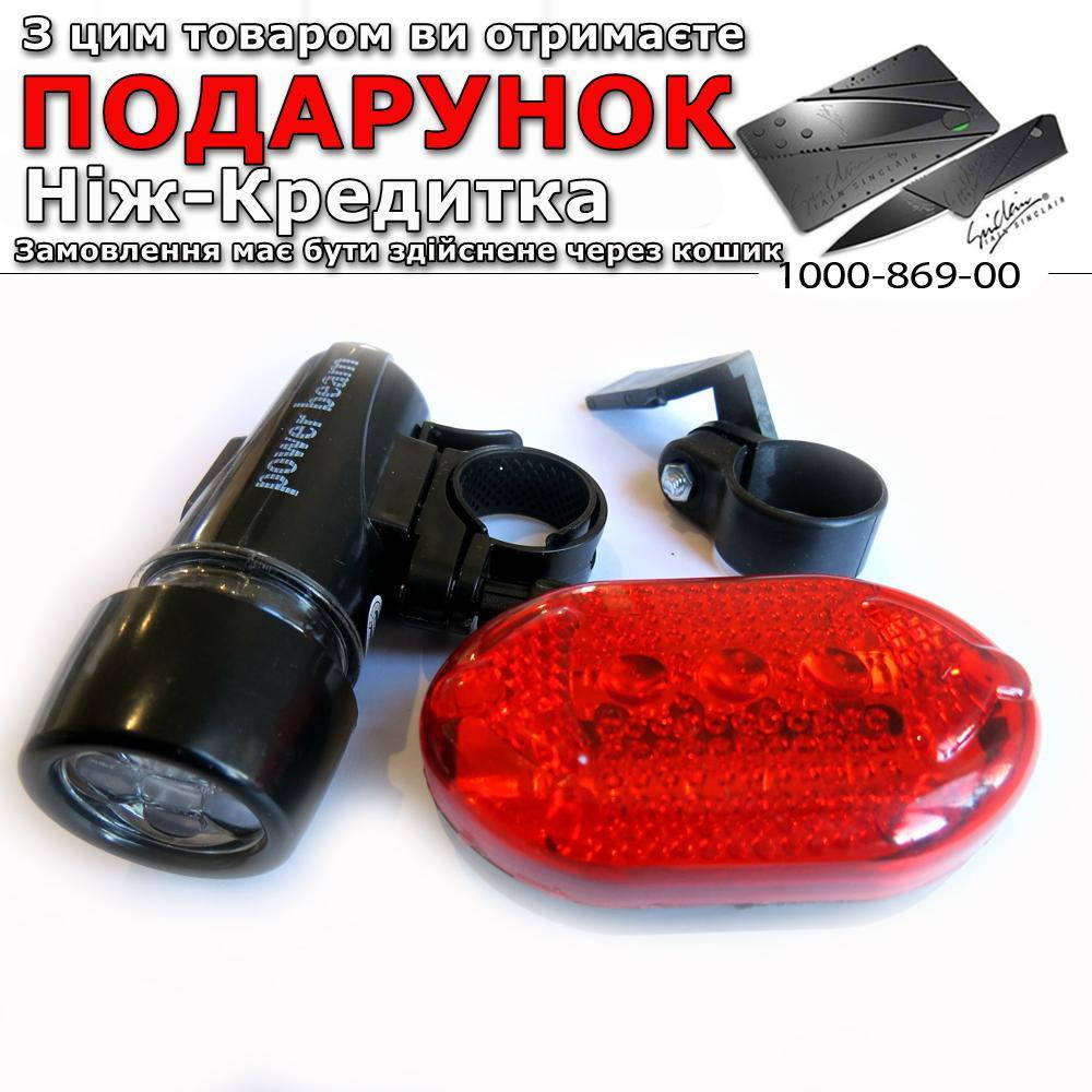 

Фара для велосипеда передняя и задняя XY-108
