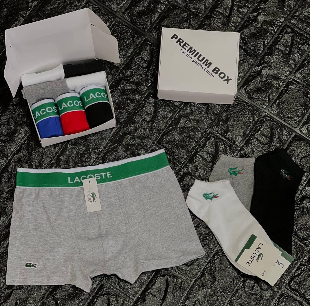 

Мужской подарочный комплект (набор) Lacoste трусы 3 шт + носки 4 шт боксерки Лакоста для мужчин, Серый