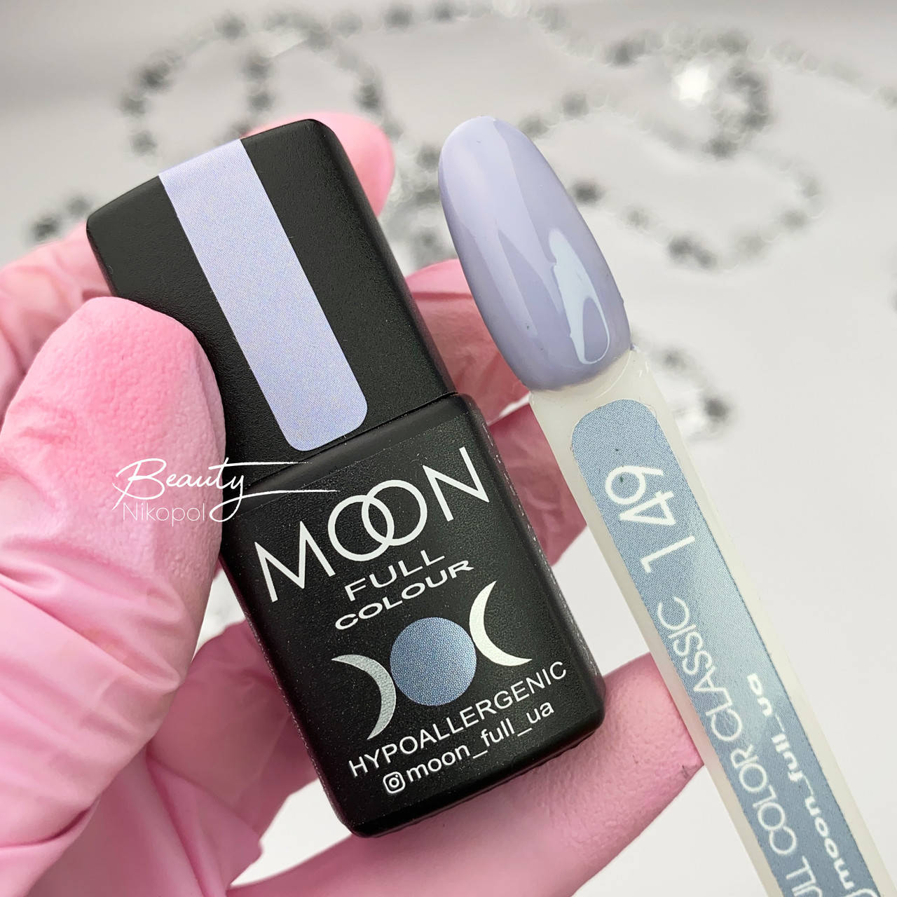 

Гель-лак MOON FULL №149 серо-голубой с лиловым оттенком, 8мл.