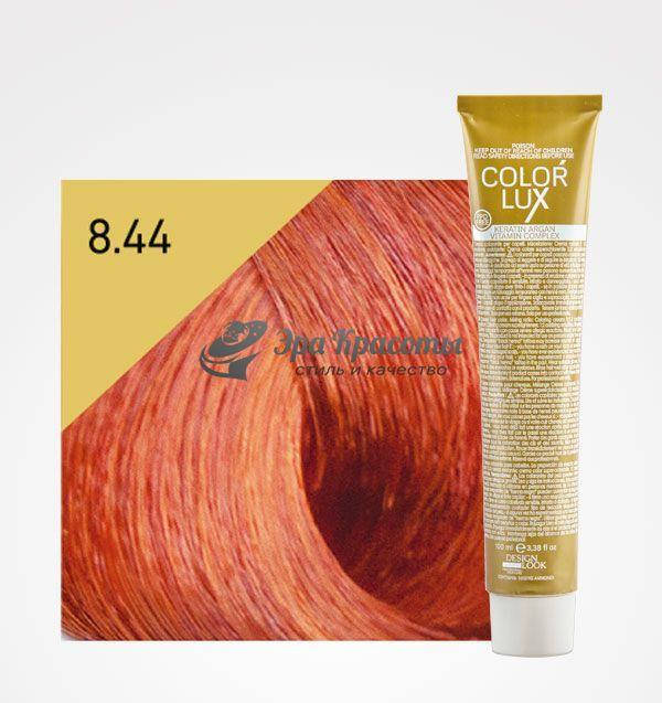 

Крем-краска для волос 8.44 Светлый блондин интенсивный медный Color lux Design look, 100 мл
