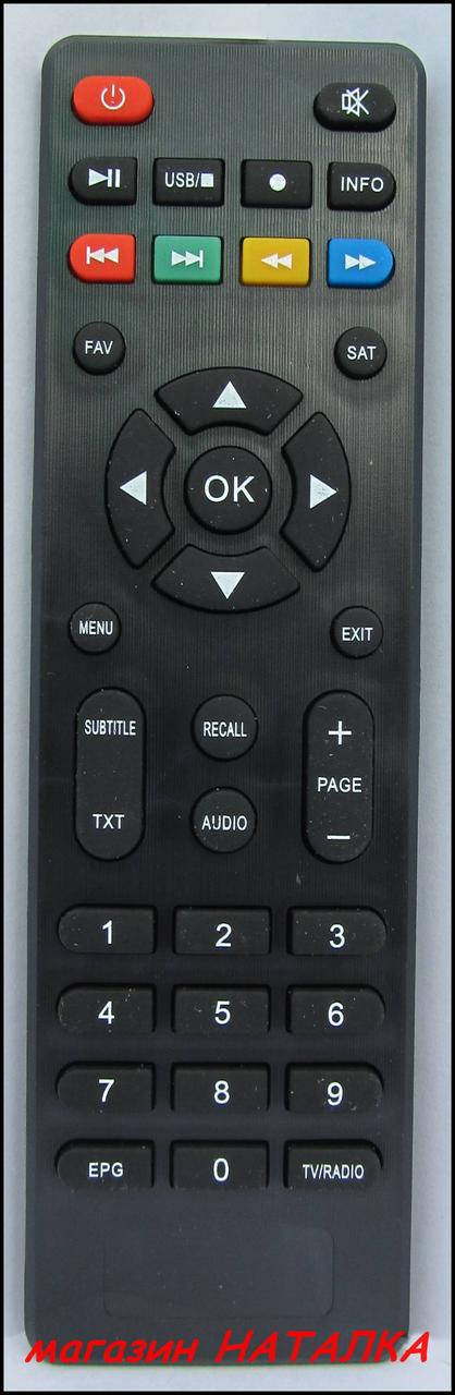 

Пульт для спутникового тюнера Sat integral 1218, Черный