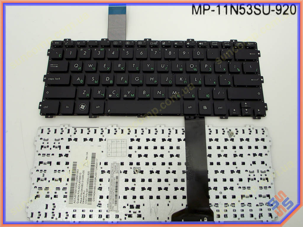 

Клавиатура для ASUS X301, X301A, F301, F301A, R300 ( RU Black без рамки)., Черный