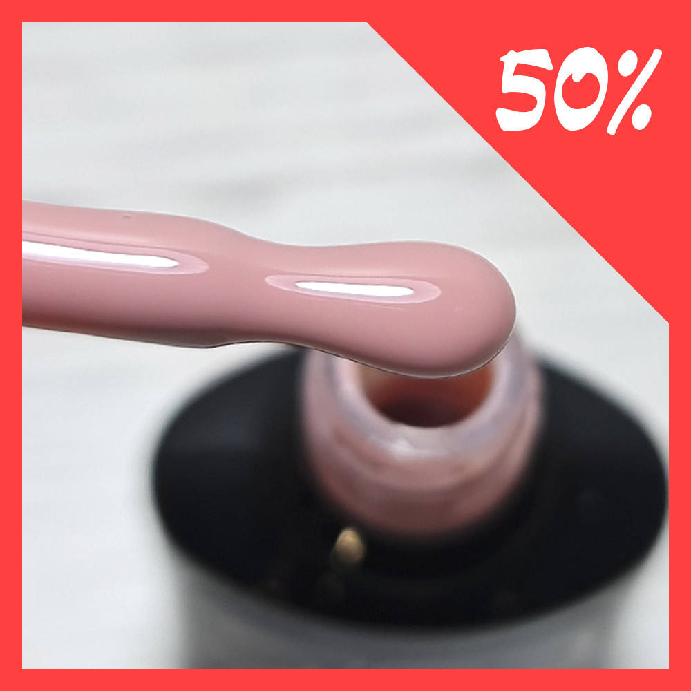 

Каучуковая, камуфлирующая база Rubber Base для гель лака №3 8мл