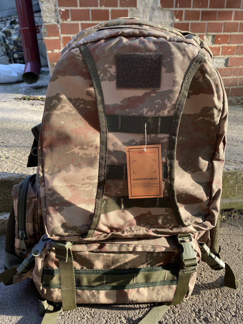 

Рюкзак Тактический Accord Tactical N2 55-60 литров объем, Камуфляж