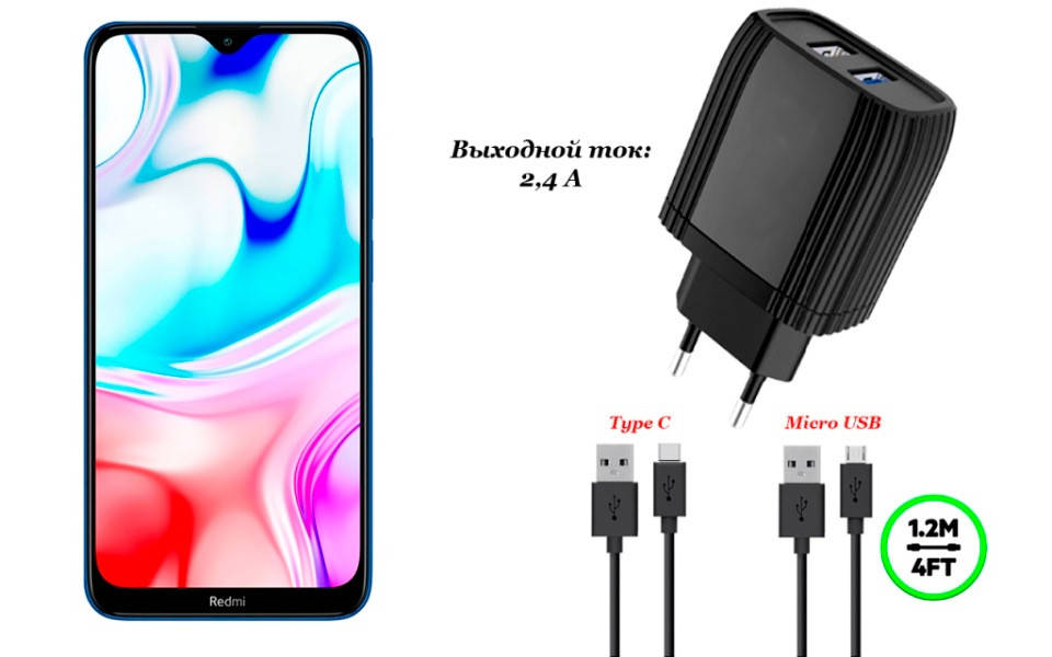 

Сетевое зарядное устройство для Xiaomi Redmi 8, Черный