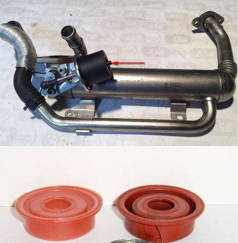 

Мембрана клапана EGR VOLKSWAGEN 03G131512AD