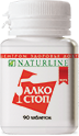 

АлкоСтоп Форте 100 табл.