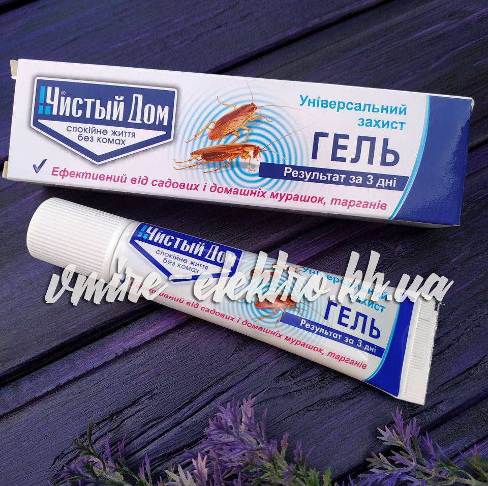 

Гель от тараканов и муравьев Чистый дом 35 г (Оригинал)
