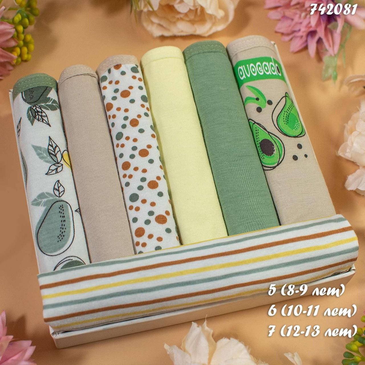 

Трусы для девочки недельки nicoletta 8-9, 10-11, 12-13 лет 140-146