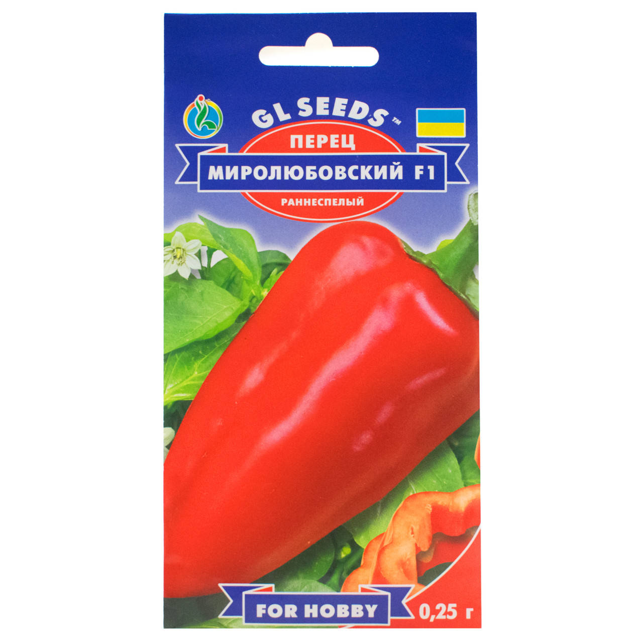 

Перец Миролюбовский F1 0.25 г Gl Seeds