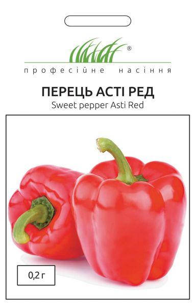 

Перец Асти Ред кубический красный 0,2 г