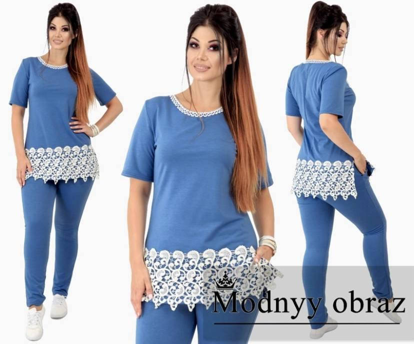 

Костюм женский двунитка + макраме (52-62)(2цв) "MODNUY OBRAZ" недорого от прямого поставщика