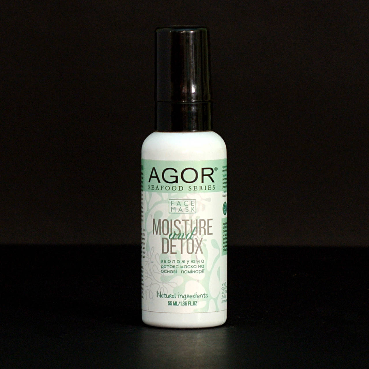 

Увлажняющая детокс маска с ламинарией MOISTURE & DETOX от Agor, 55 мл