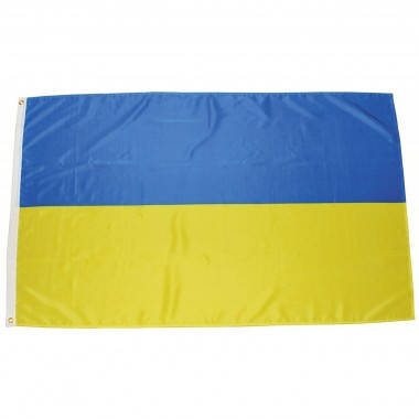 

Прапор України з металевими люверсами 90x150 cм. MFH. Німеччина