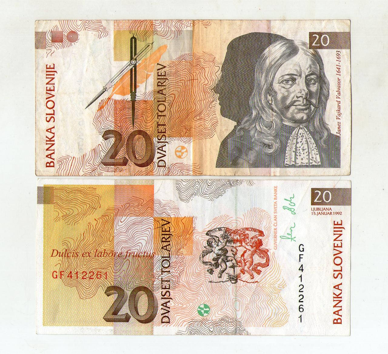 

СЛОВЕНИЯ 20 толаров 1992 год №198