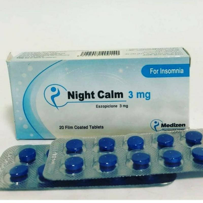 

Night calm 3 mg-снотворное Египет