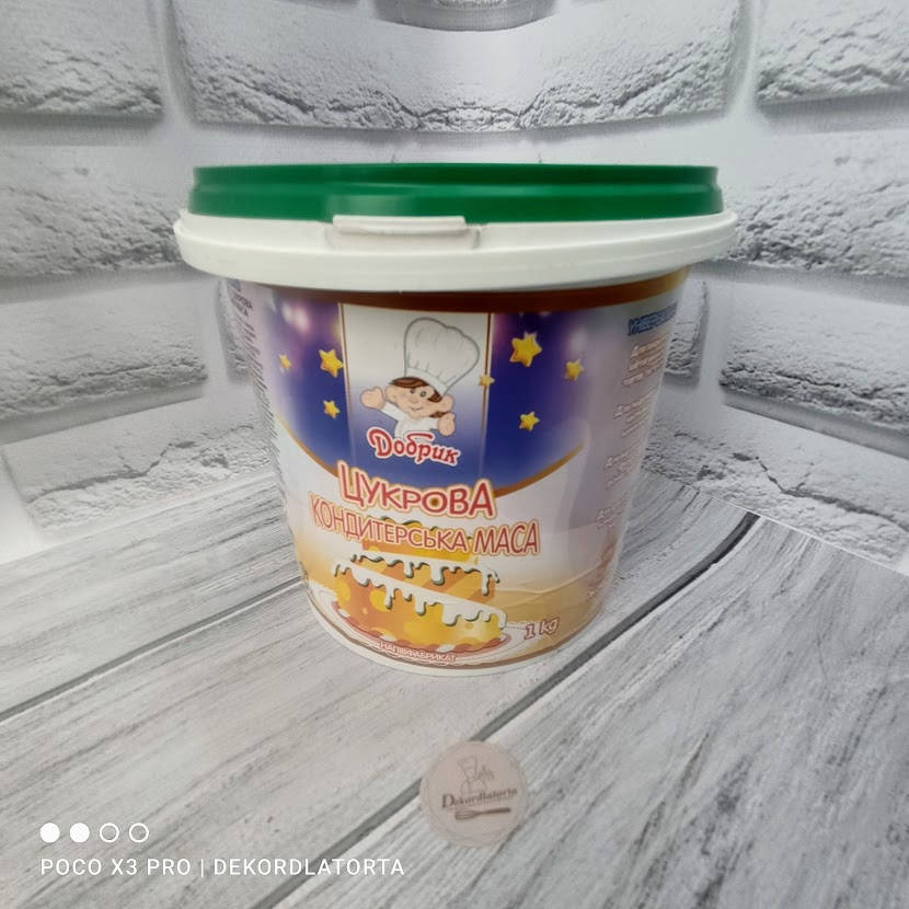 

Мастика универсальная "Добрык" 1 кг Желтая