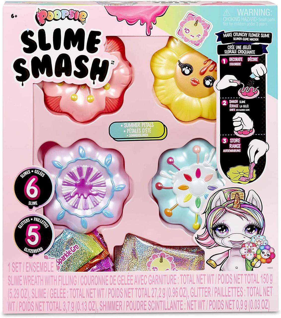 

Пупси Слайм Донат Оригинал Poopsie Slime Smash Summer Petals Donut 117155E7C