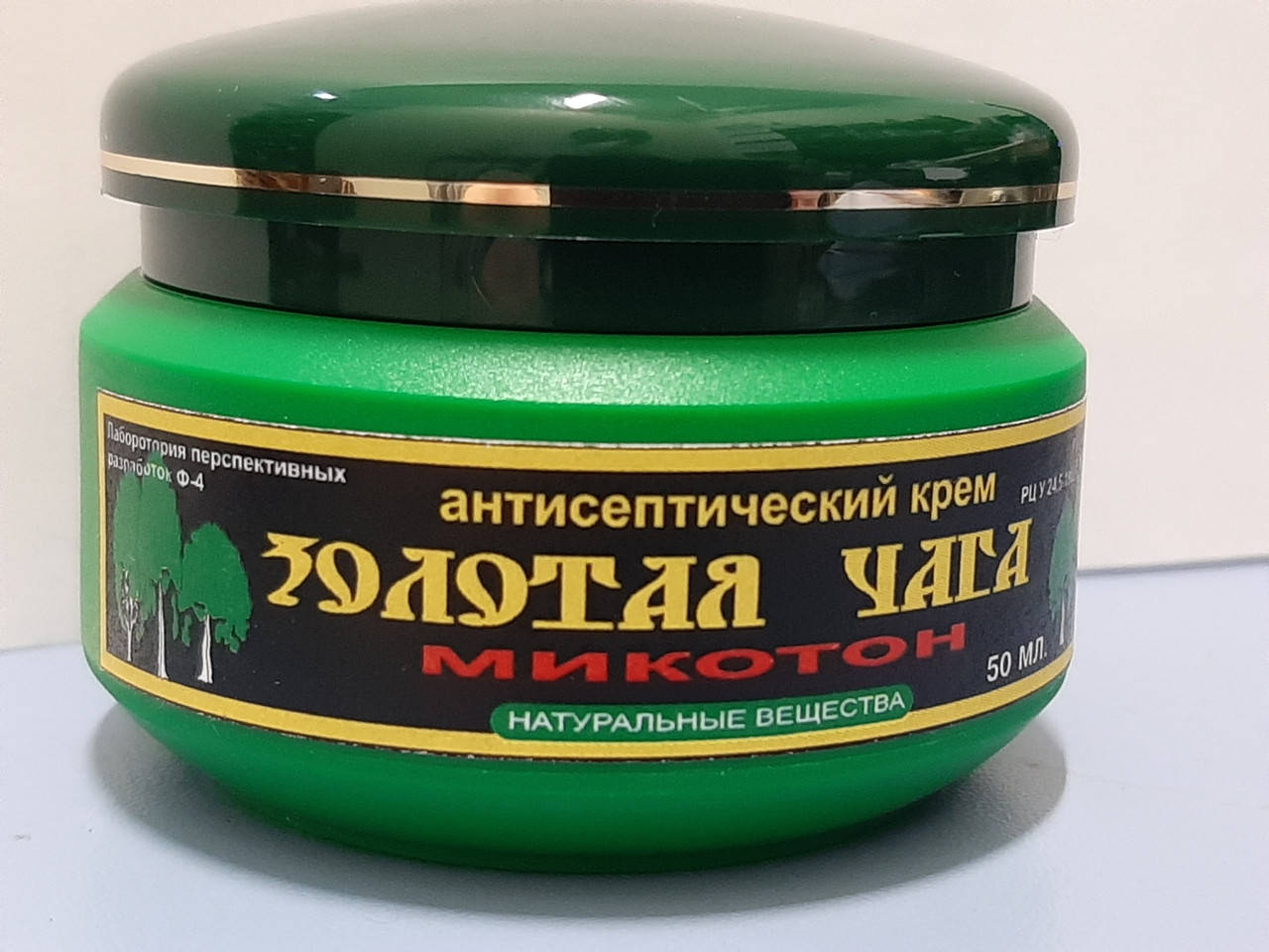 

Крем-бальзам антисептический Золотая чага микотон