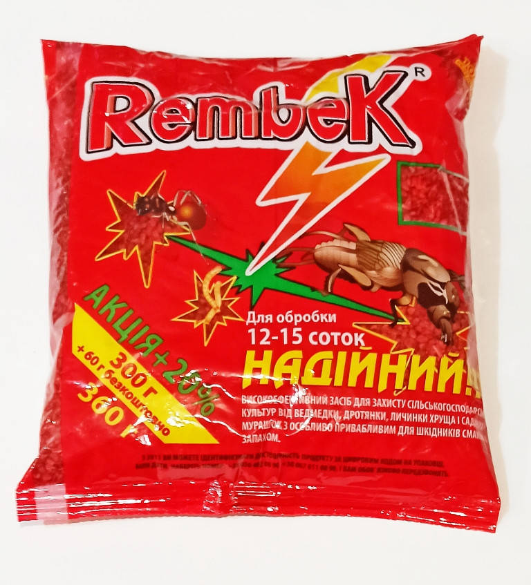 

Инсектицид «Рембек» 360 г пшено (от медведки и муравьев)