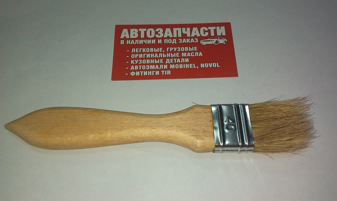 

Щетка малярная 40-ка