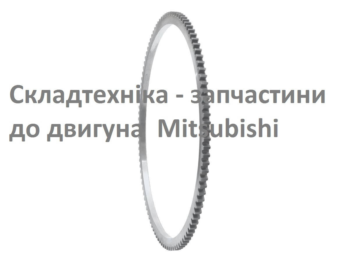 

Зубчатый венец стартера, венец маховика, для двигателей Mitsubishi (106 зубьев)