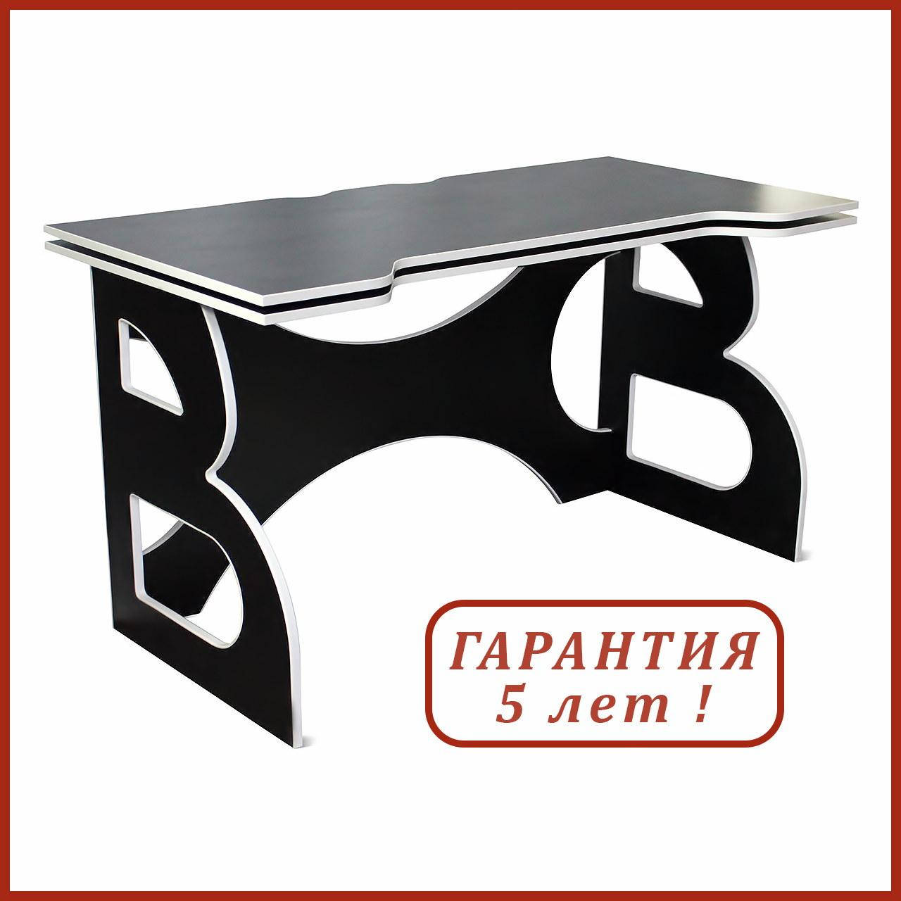

Офисный стол Barsky HG-06 Homework Game White 1400*700, белый