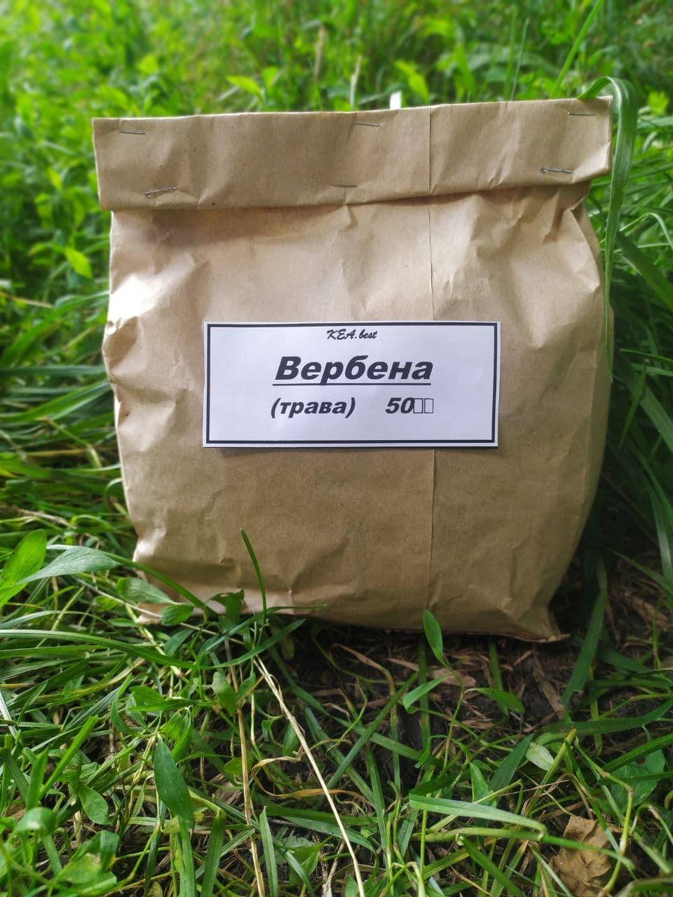 

Вербена ( железняк) трава 50г