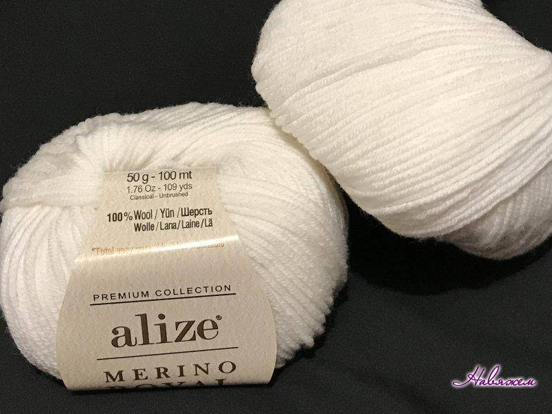 

Пряжа Merino Royal-55, Белый