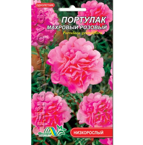 

Портулак махровый розовый смесь цветы однолетние, семена 0.1 г