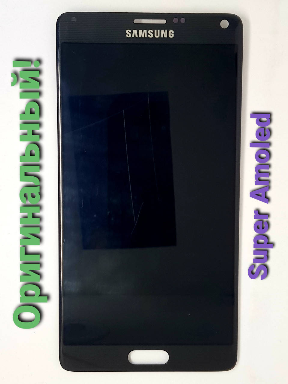 

Дисплей б/у Samsung N910 Galaxy Note 4 оригинал Suprer Amoled, Черный