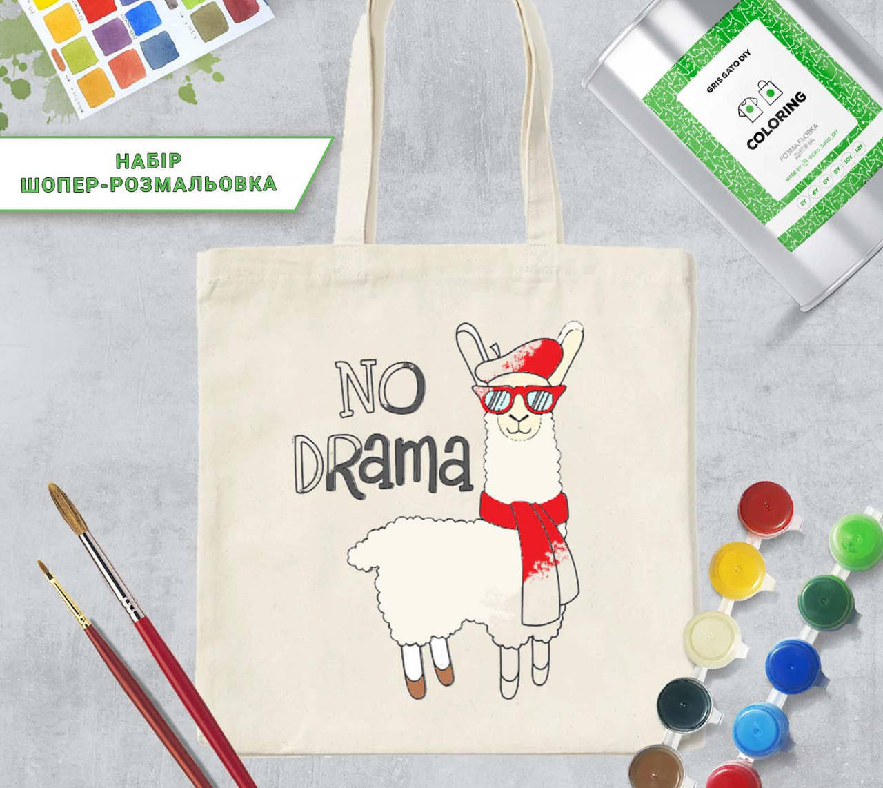 

Шопер-раскраска "No drama"