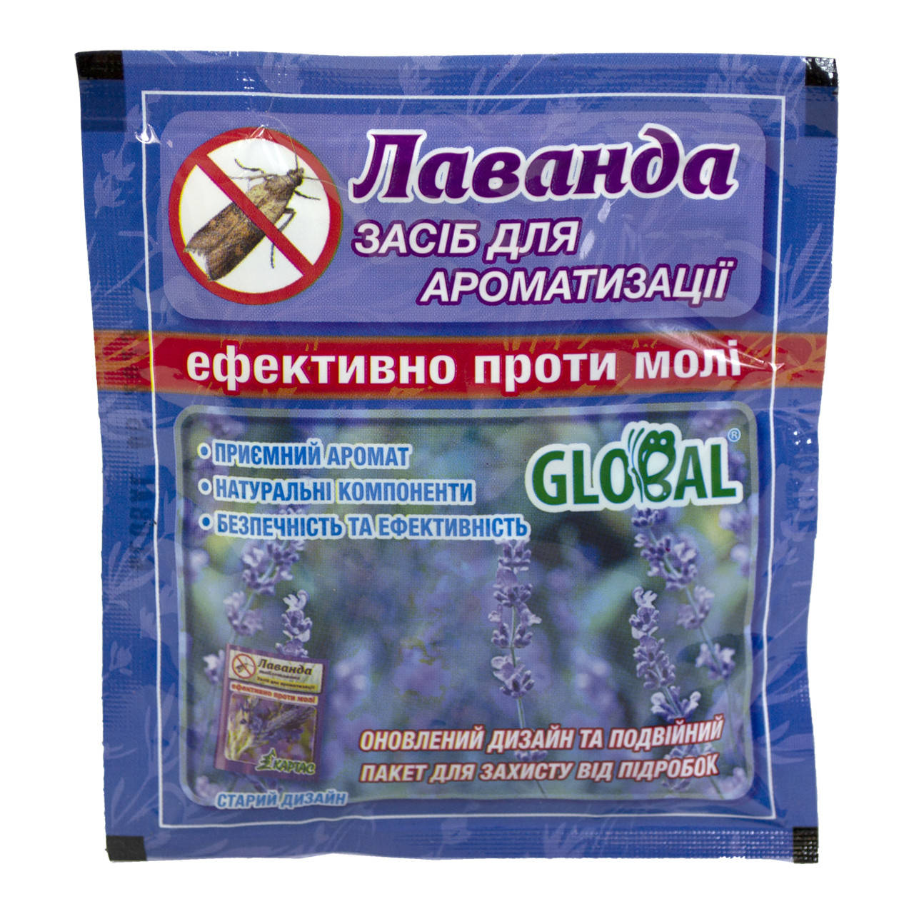 

Таблетка от моли "Лаванда" Global (10 шт.)