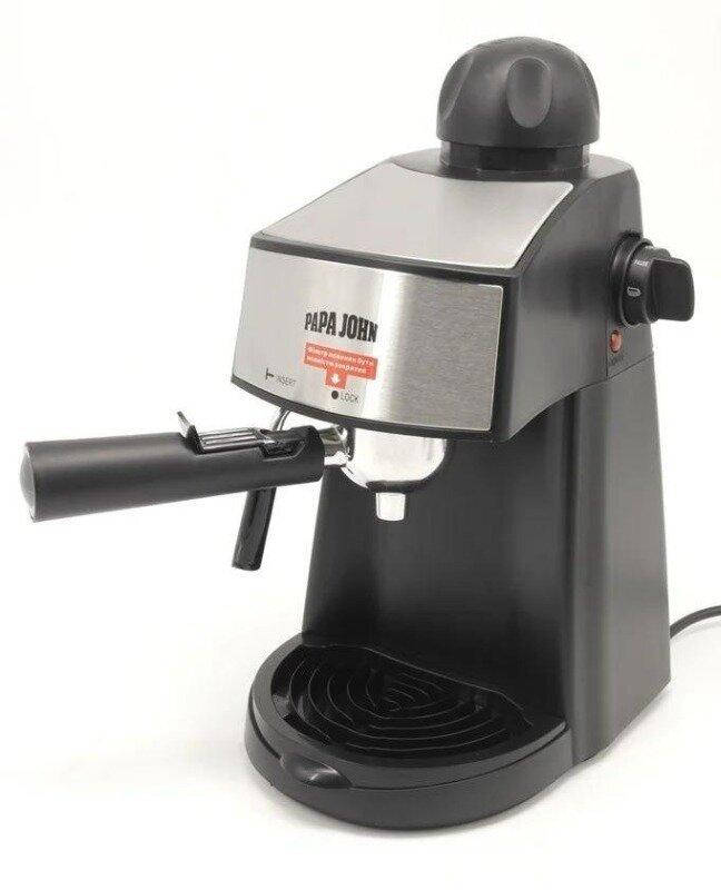 

Кофеварка рожковая Espresso Rainberg RB-8111 с капучинатором