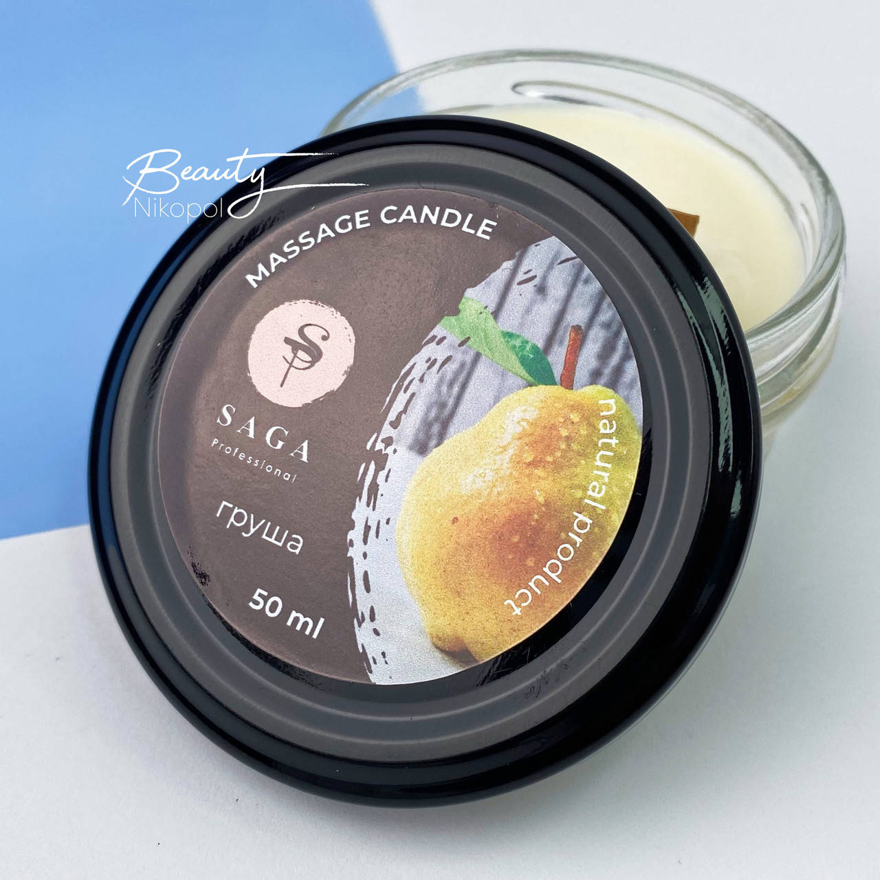 

Свеча массажная Груша 50 мл