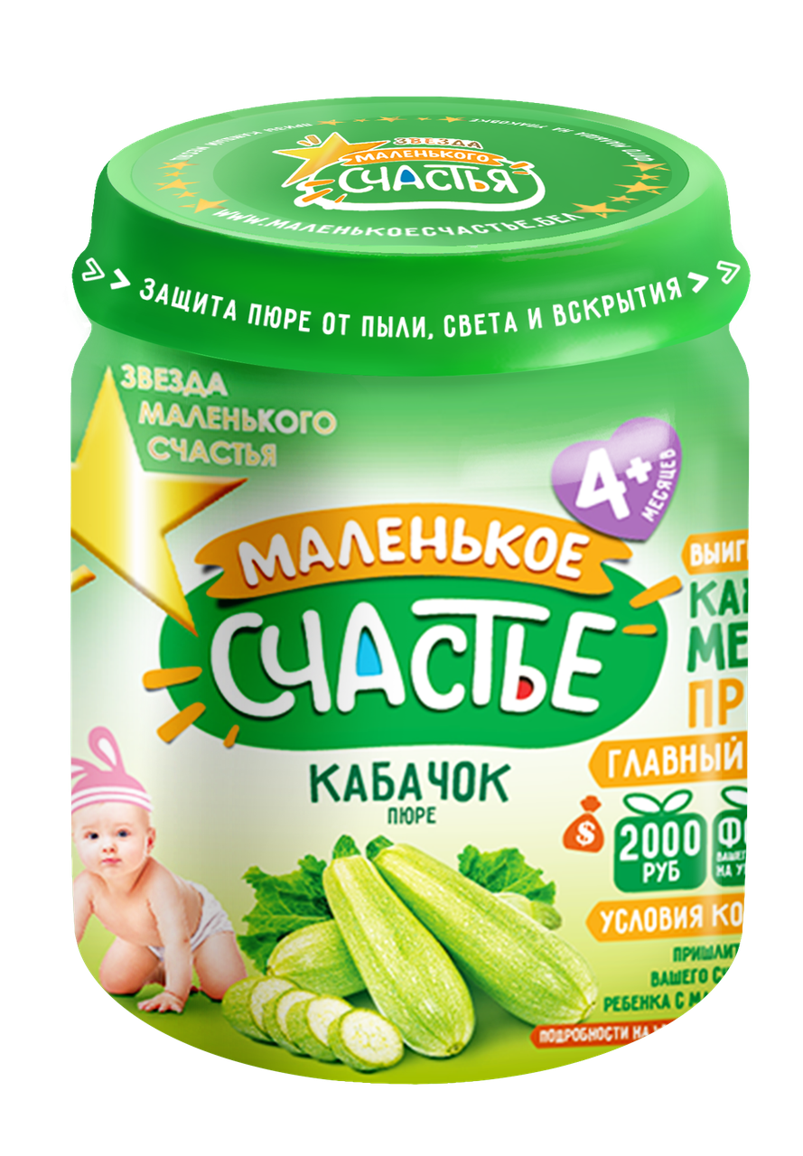 

Пюре Кабачок, 80г ,от 4 мес., ТМ "Маленькое счастье"