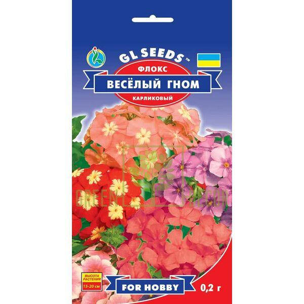 

Семена Флокса Веселый гном 0,2 г, GL Seeds
