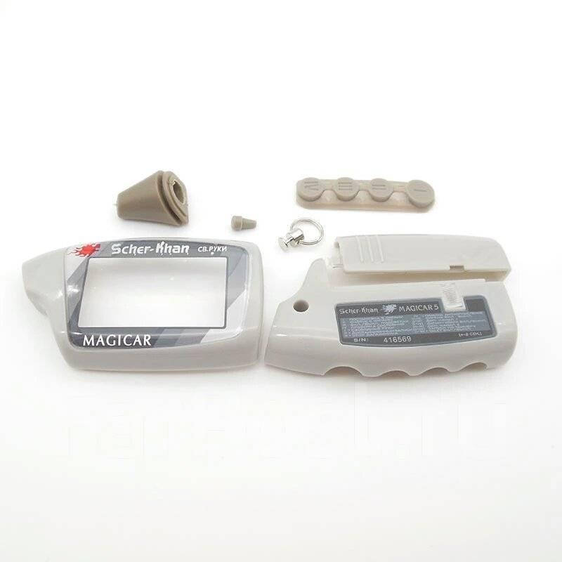 

Корпус брелка Scher-Khan Magicar 5/6